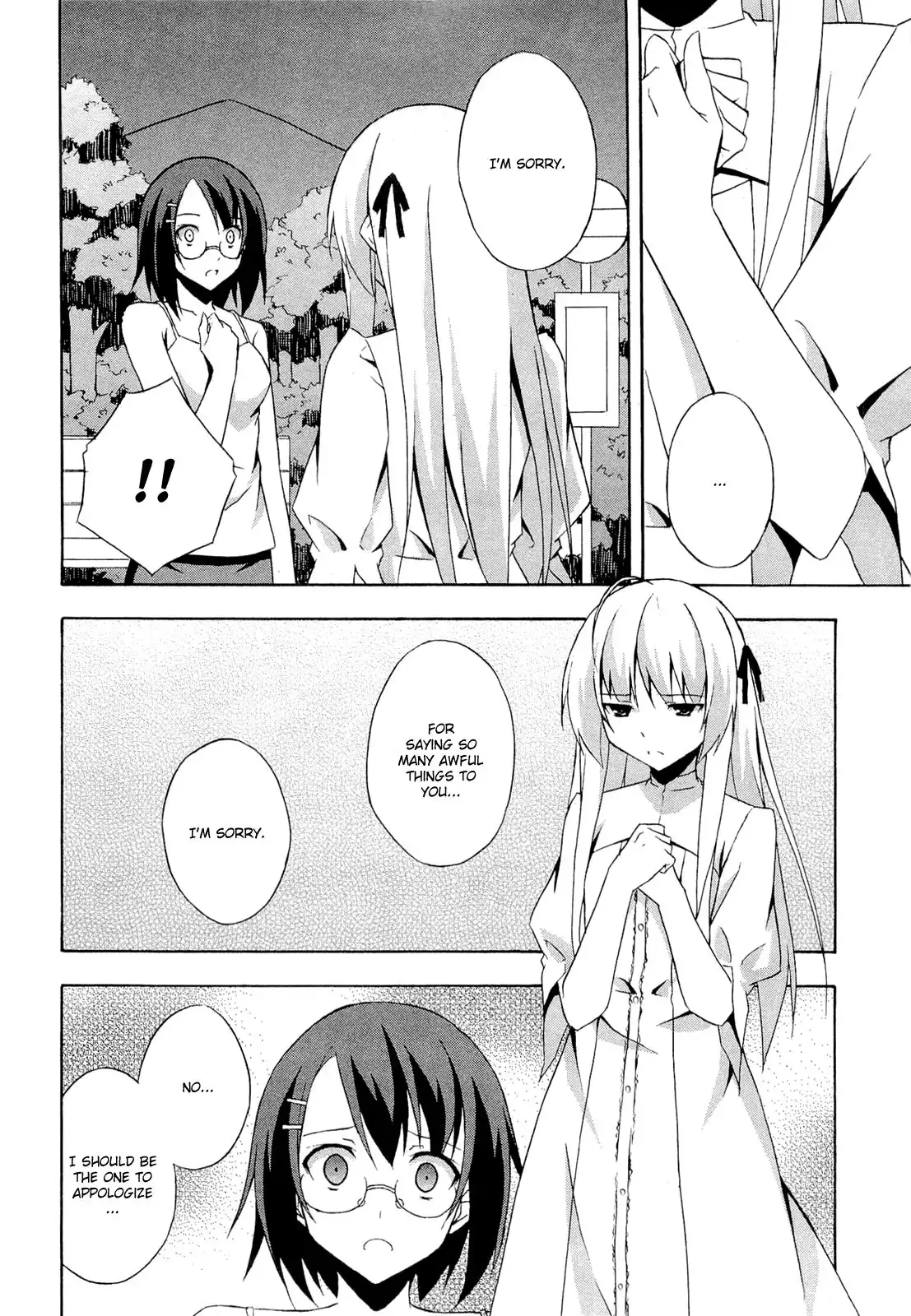 Yosuga no Sora Chapter 9 18